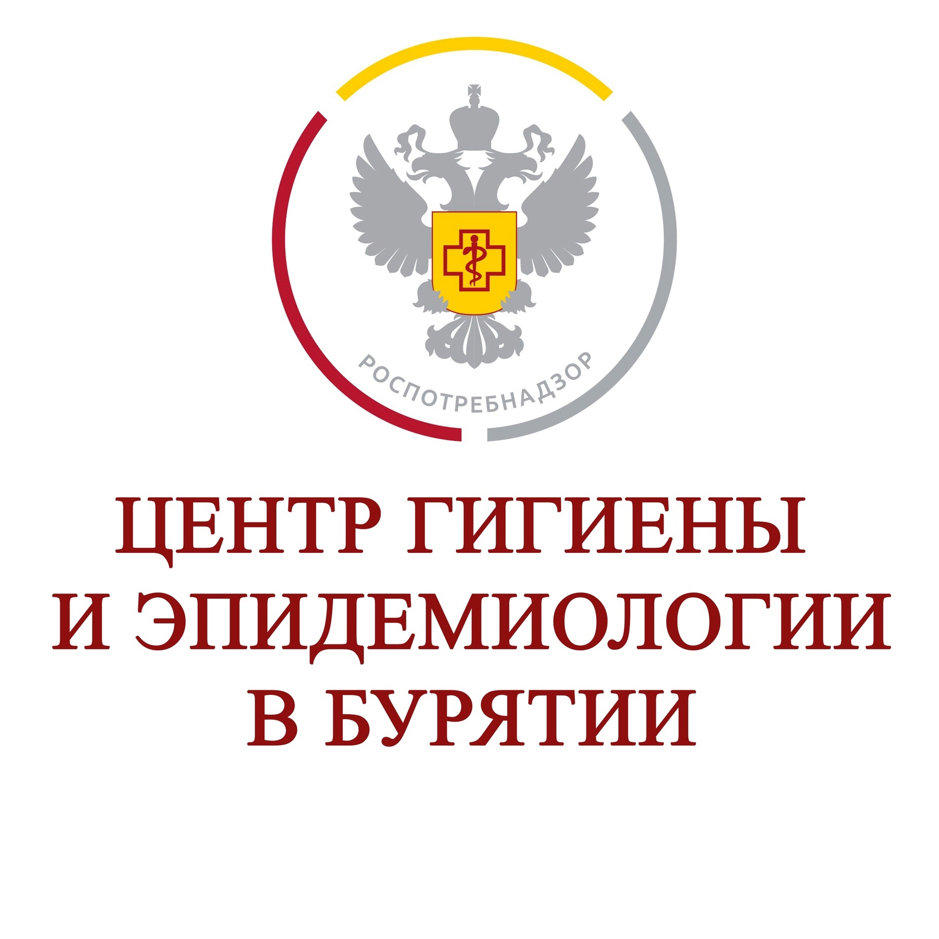 О вреде потребления никотинсодержащей продукции..