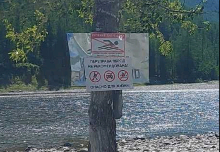 ВНИМАНИЕ!. ВНИМАНИЕ!.