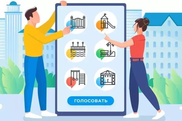 ФКГС: важен каждый голос за будущее преображение. ФКГС: важен каждый голос за будущее преображение.